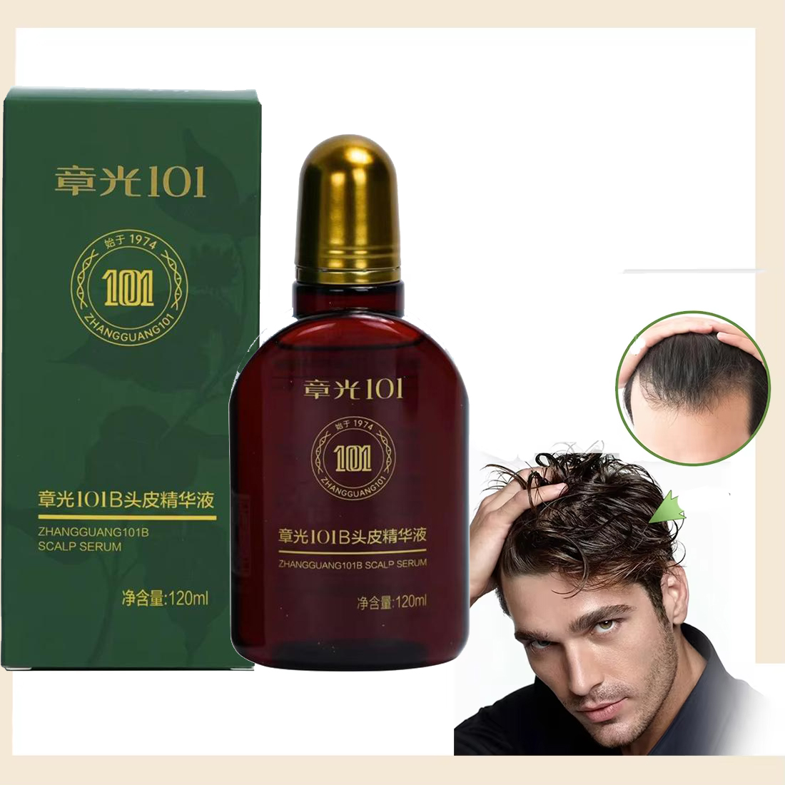 Hair Care Ginseng - Zhang Guang 101 líquido nutritivo de