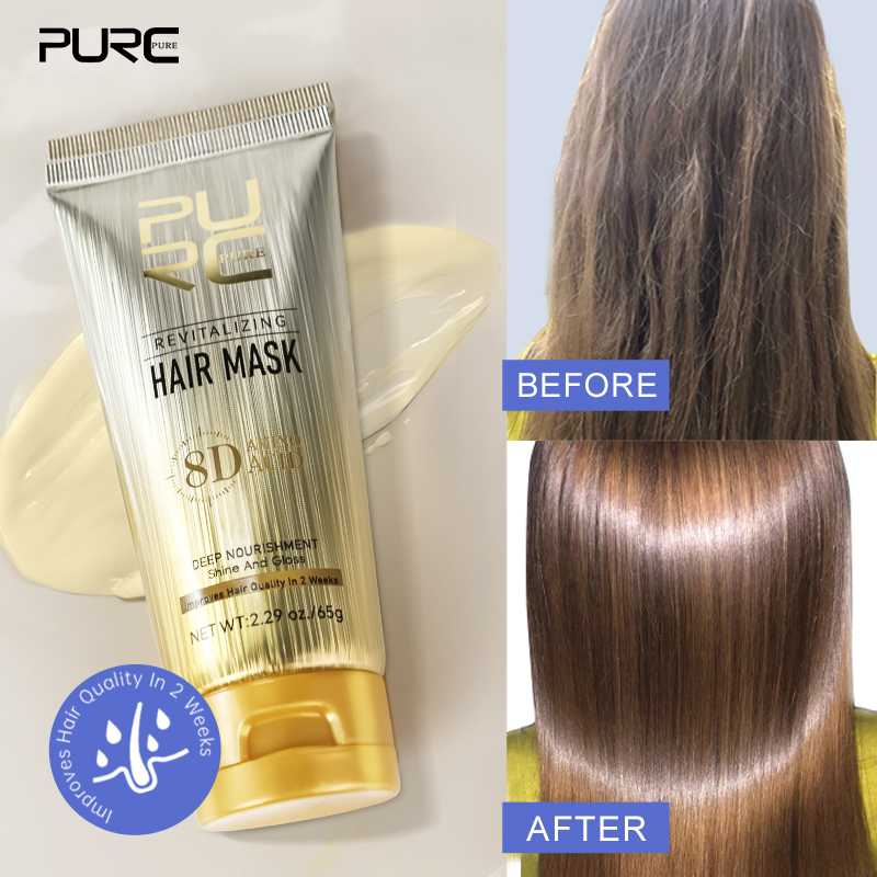 Hair Care Hair Mask - PURC aceite de argán mascarilla para