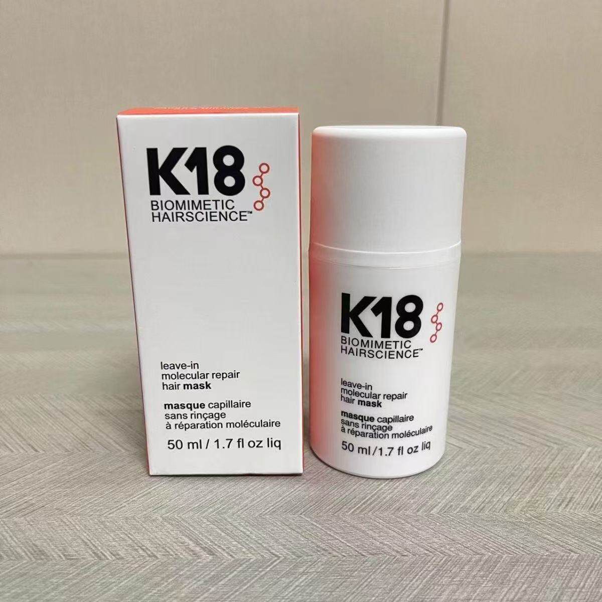 Hair Care Hair Mask - Mascarilla Capilar Reparadora Molecular K18 Original