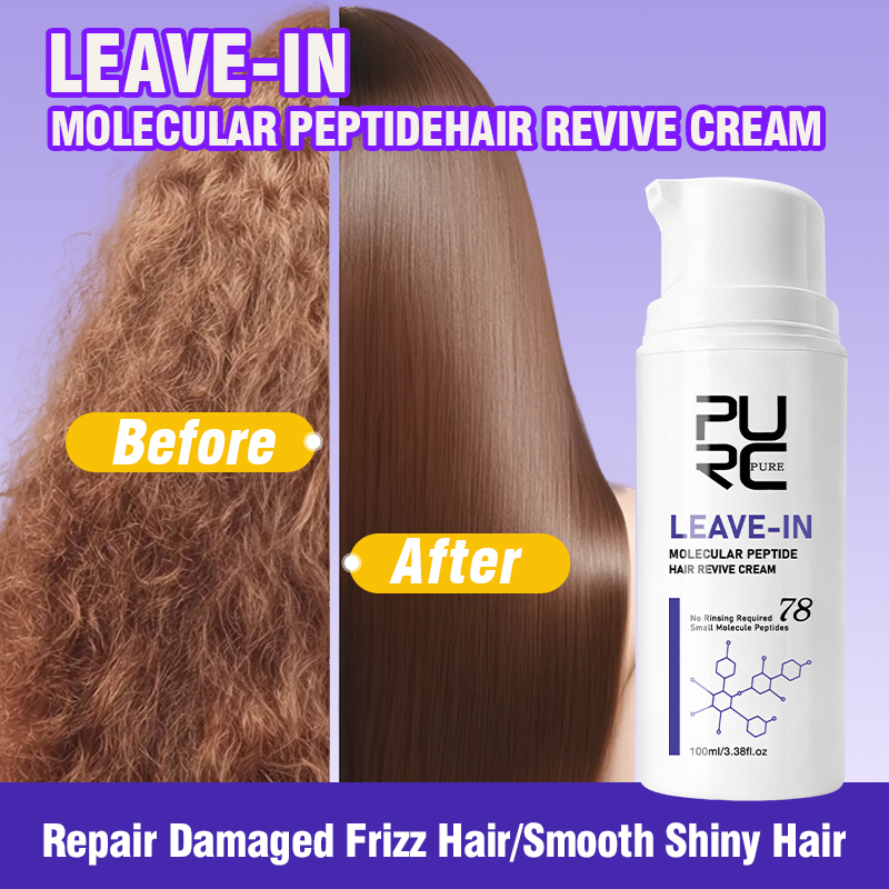 Hair Care Hair Mask - PURC Crema Capilar de Queratina Sin