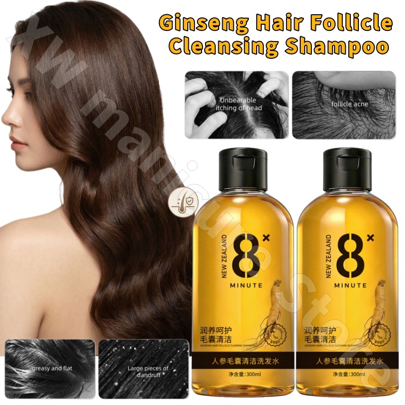 Hair Care Ginseng - Champú Limpiador de Folículos Capilares con