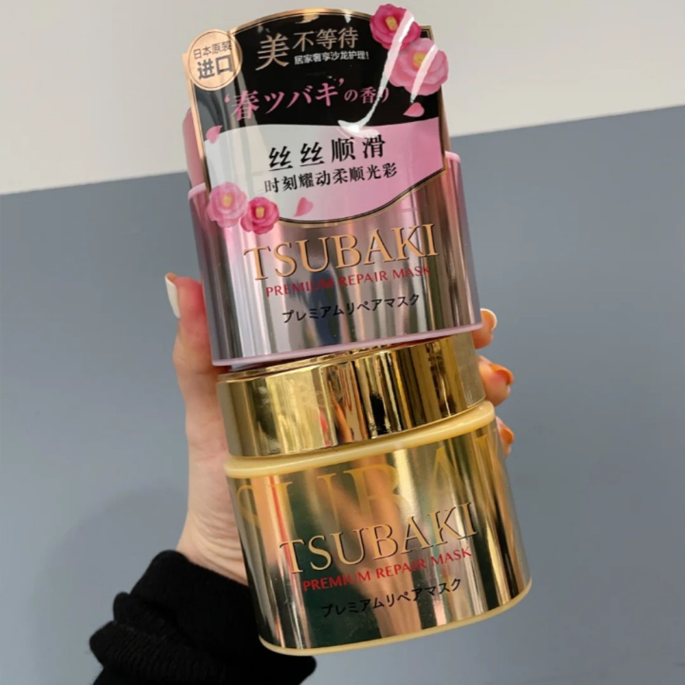 Mascarilla Reparadora Premium  - Hair Care In Japan reseña y precio