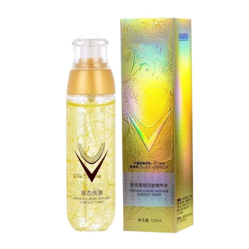 Aceite de suero antiarrugas, l - Hair Care In Japan reseña y precio