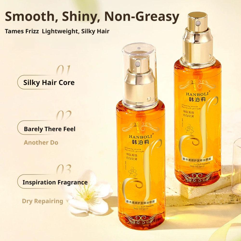 Spray de aceite para el cabell - Hair Care Hair Mask reseña y precio