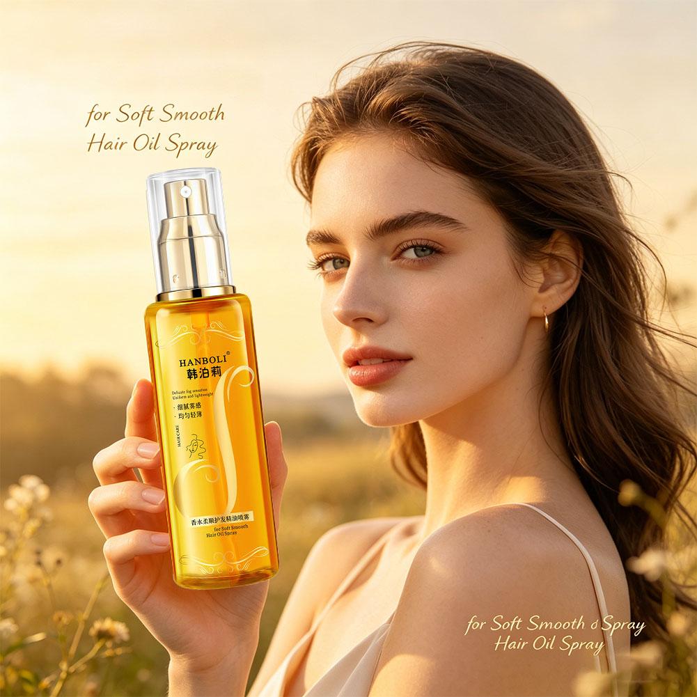 Spray de aceite para el cabell - Hair Care Hair Mask reseña y precio