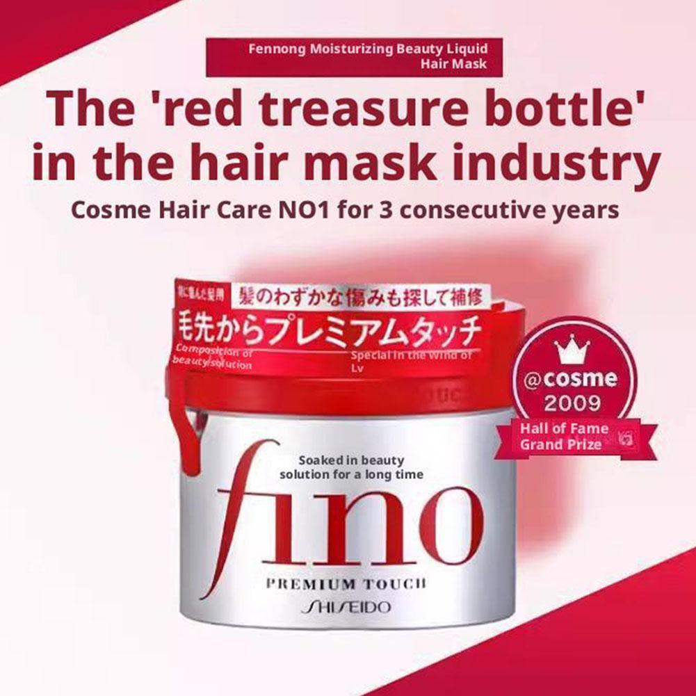 Mascarilla Capilar Fino de Jap - Hair Care In Japan reseña y precio