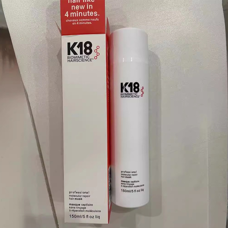 NUEVA Mascarilla Capilar Repar - Hair Care K18 reseña y precio