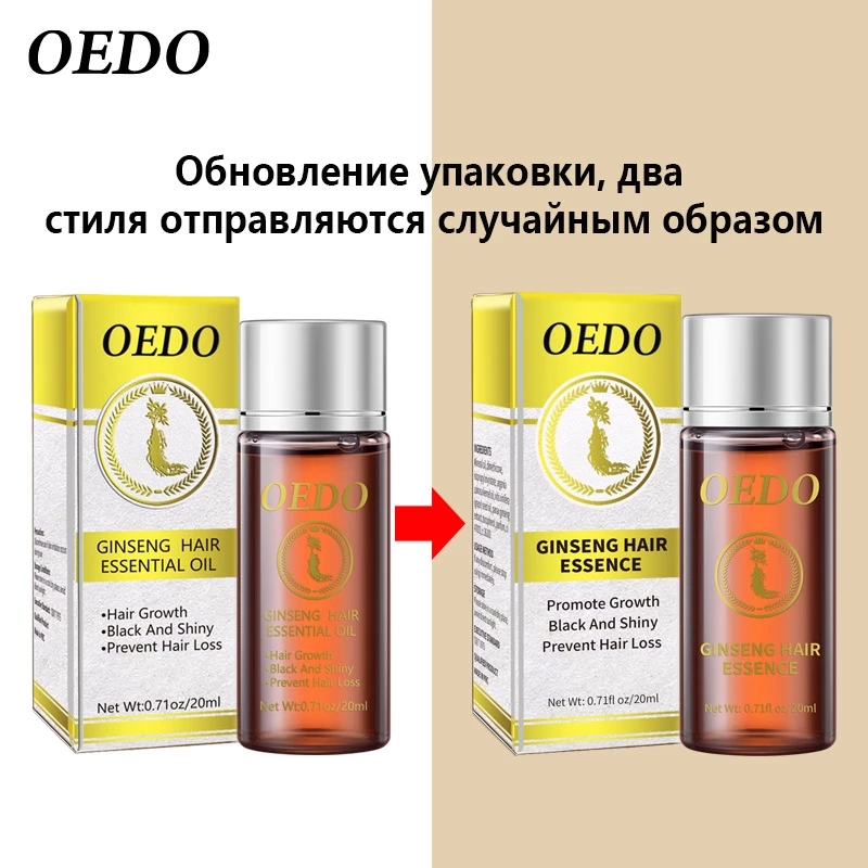 Esencia para el crecimiento de - Hair Care Ginseng reseña y precio