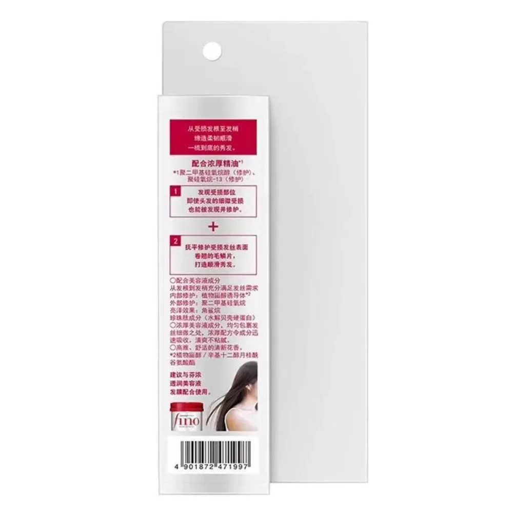 Aceite Capilar Japonés Fino Li - Hair Care Fino reseña y precio