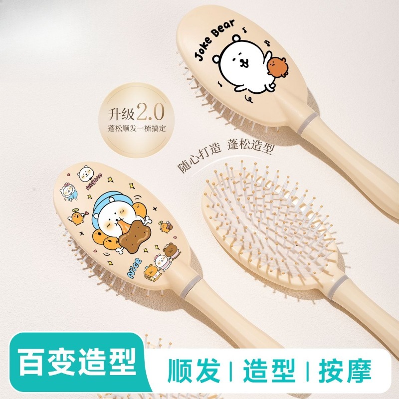 Cepillo de Pelo Antiestático c - Hair Care In Japan reseña y precio