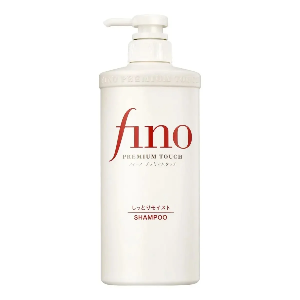 Mascarilla para el cabello FIN - Hair Care In Japan reseña y precio