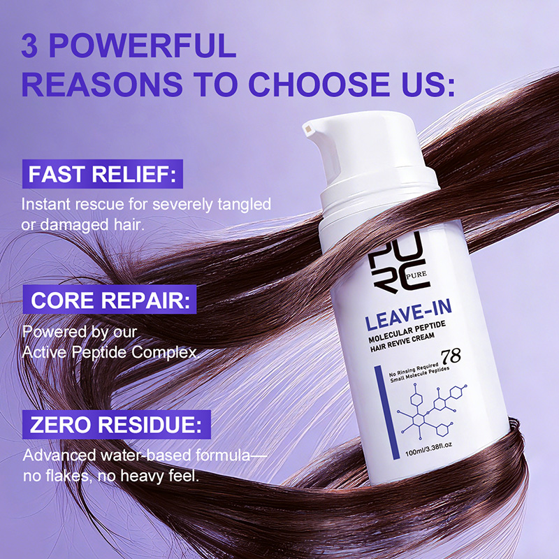 PURC Crema Capilar de Queratin - Hair Care Hair Mask reseña y precio