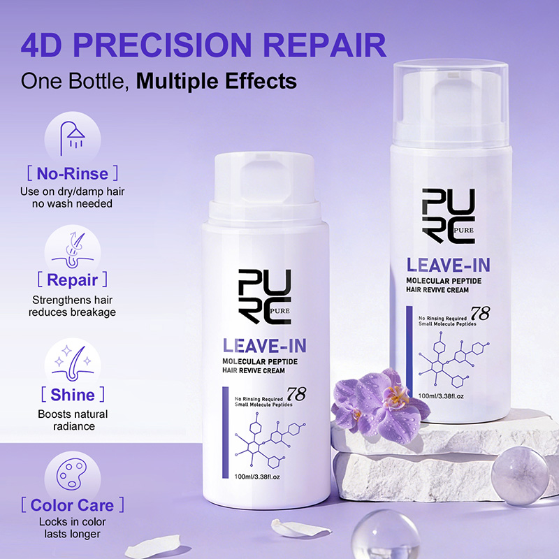 PURC Crema Capilar de Queratin - Hair Care Hair Mask reseña y precio
