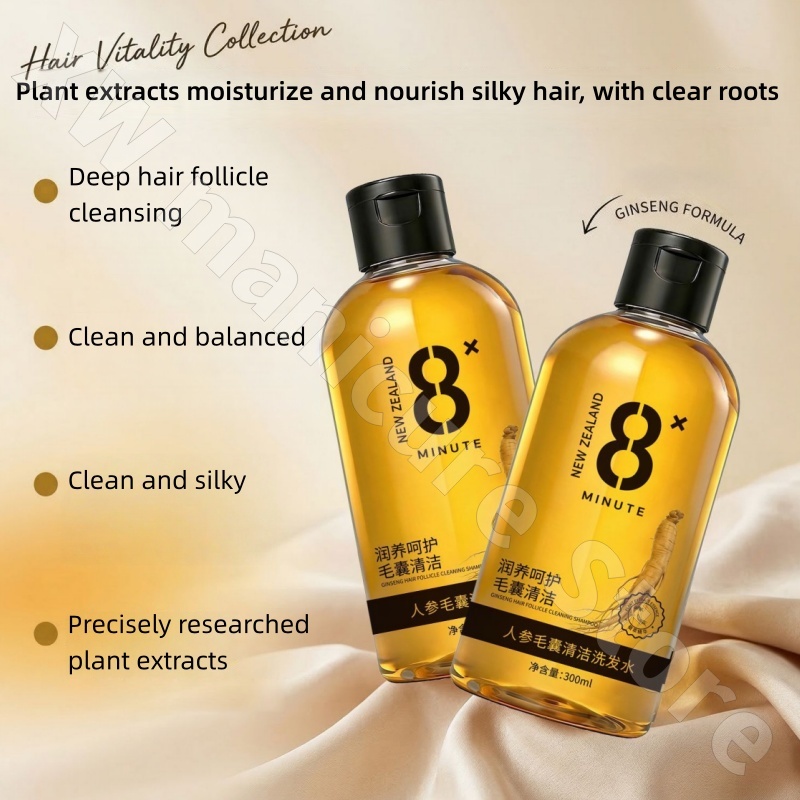 Champú Limpiador de Folículos  - Hair Care Ginseng reseña y precio