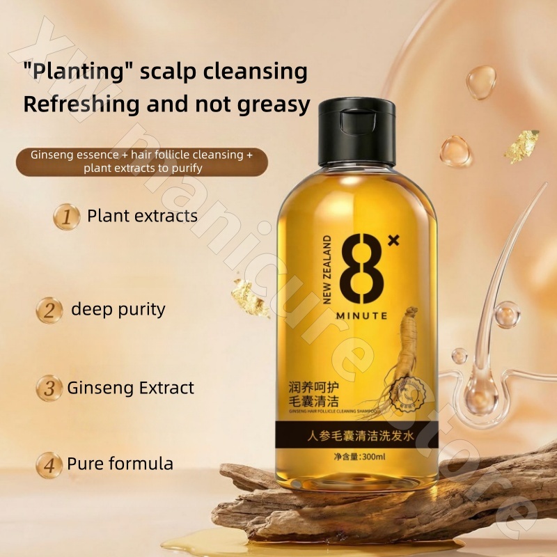 Champú Limpiador de Folículos  - Hair Care Ginseng reseña y precio
