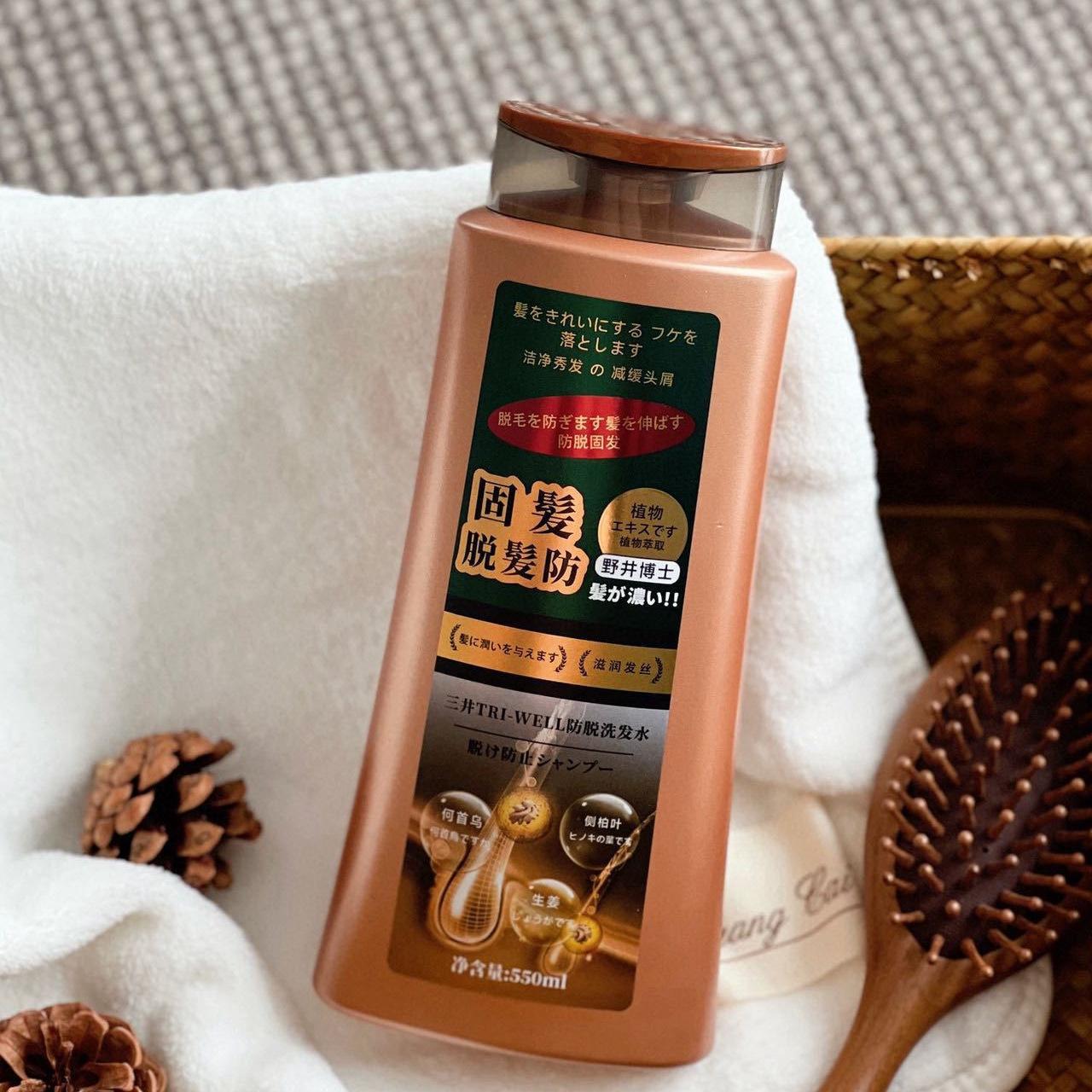 Champú Mitsui TRI-WELL Anticaí - Hair Care Wella reseña y precio